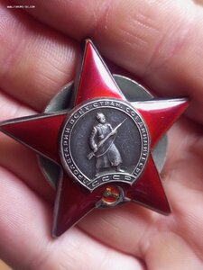 КЗ 1 693 605 подводник ТОФ люкс огонь