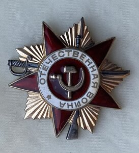 «ОТЕЧЕСТВЕННОЙ ВОЙНЫ 1ст» ЮБИЛЕЙНАЯ. В мондворовском лаке.