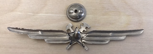 Знак ИАС на винте ГДР