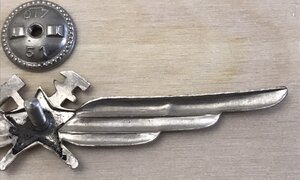 Знак ИАС на винте ГДР
