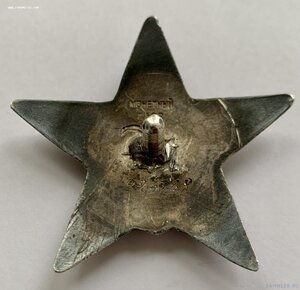 КЗ 1 693 605 подводник ТОФ люкс огонь