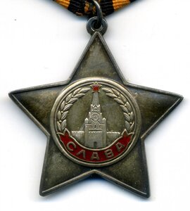 Слава 3 ст №563*** в ОХС!