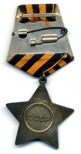 Слава 3 ст №563*** в ОХС!