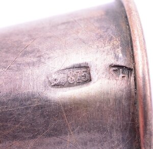 Напёрстки 875 3шт