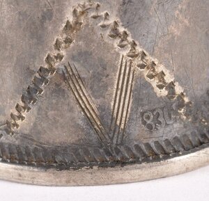 Напёрстки 875 3шт