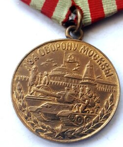 Москва в отличном сохране все родное.