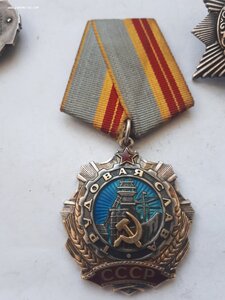 Трудовая слава 2 степени 43354