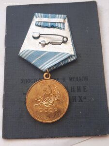 Утопленник на доке.