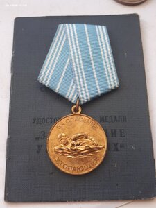 Утопленник на доке.