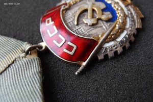 ТКЗ №28ХХХ, орденская.