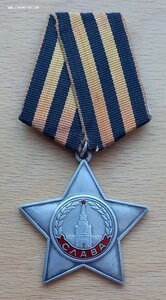 Слава 3 ст.  за уничтожение двух немецких снайперов.