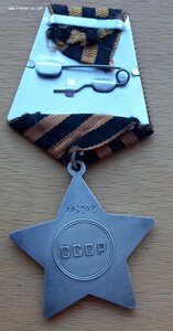 Слава 3 ст.  за уничтожение двух немецких снайперов.