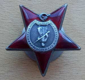 КЗ 863 тыс.  Таманская дивизия.