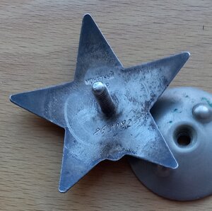 КЗ 863 тыс.  Таманская дивизия.