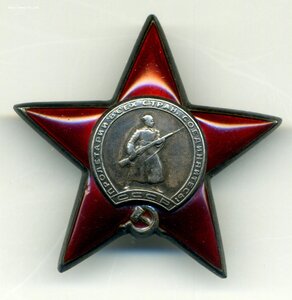 КЗ №624ххх с УК (авиация ДНБ)