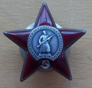 КЗ  666 тыс. на военного следователя.