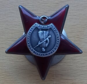 КЗ  666 тыс. на военного следователя.