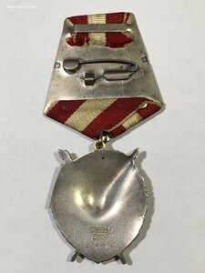 БКЗ 428***(служащий Тракторного ремзавода).