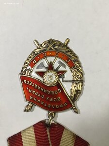 БКЗ 428***(служащий Тракторного ремзавода).