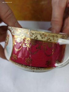 Чайная пара (Гарднер)