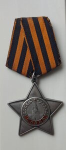 Слава 3 № 420 815 на пулемётчика за восточную Пруссию