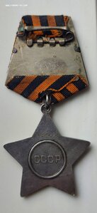 Слава 3 № 420 815 на пулемётчика за восточную Пруссию