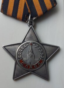 Слава 3 № 420 815 на пулемётчика за восточную Пруссию