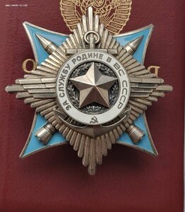 Краб 55675 с док.