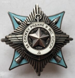 Краб 2694 промокашка.