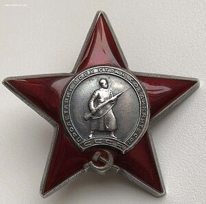 КЗ 1 666 *** безвопросный номер!