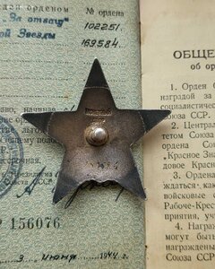 КЗ 16958Ч пятка с доком Катюши.