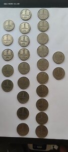 Рубли годовики 1961-1991 гг.