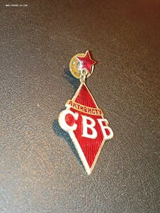 Активист СВБ (Союза воинствующих безбожников).