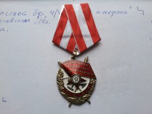 БКЗ 338544 валик