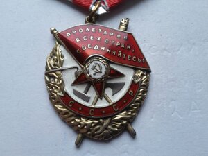 БКЗ 338544 валик