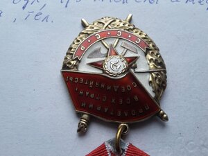 БКЗ 338544 валик