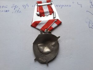 БКЗ 338544 валик