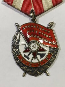 БКЗ № 373*** (Адьютант Авиаэскадрильи БАУЛ).