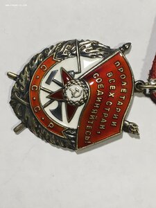 БКЗ № 373*** (Адьютант Авиаэскадрильи БАУЛ).