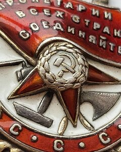 Бкз 158626 336 АДД за пол к Югославским и Польск Партизанам.