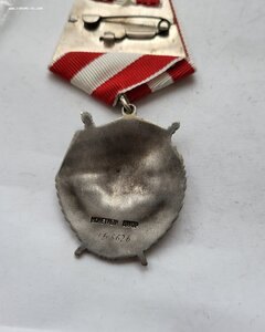 Бкз 158626 336 АДД за пол к Югославским и Польск Партизанам.