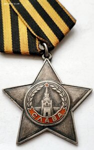 Слава 271064 Сапер убил 3х немцев  в тылу и навел штур мост.