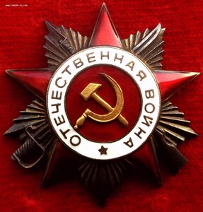 Орден ОВ-2 Рыбка № 592... ПОЛКОВНИК НКВД ДЕЯНОВ + Документы