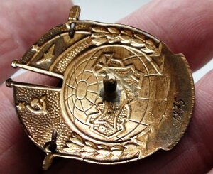 ГВФ миллионник ПС.