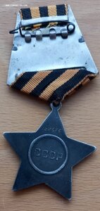 Слава 3 ст. 128 тыс. за 12 фашистов.