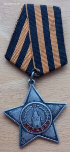 Слава 168 тыс.  кавалер знака "Отличный связист"