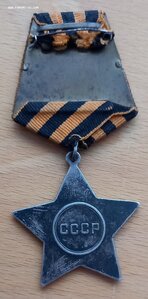 Слава 168 тыс.  кавалер знака "Отличный связист"