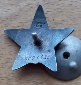 КЗ на командира танка Т-34