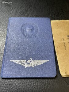 ГВФ миллионник ПС.