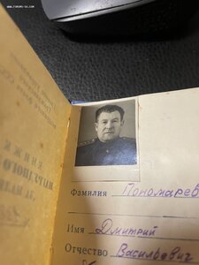 ГВФ миллионник ПС.